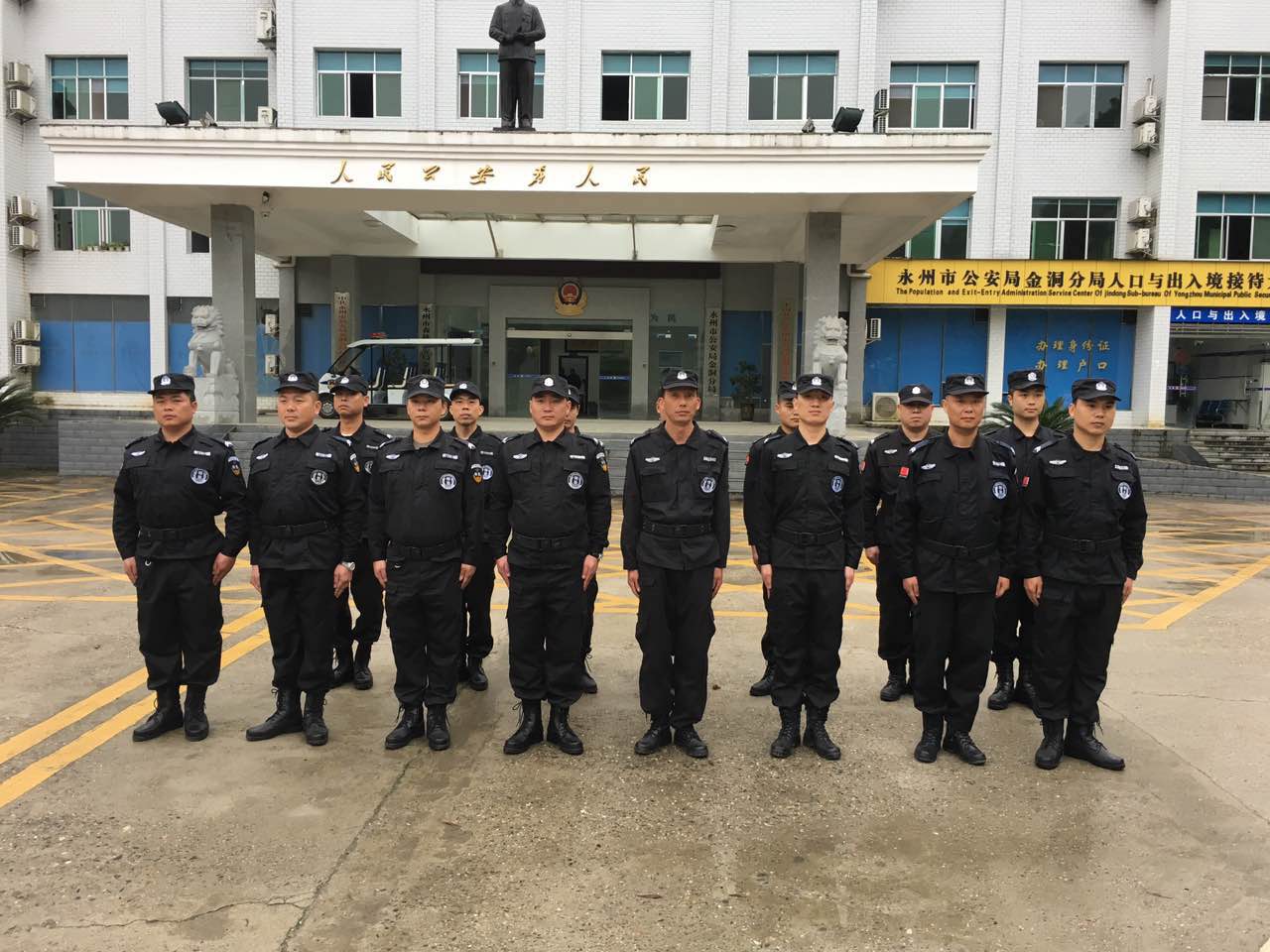 金洞管理区住房和城乡规划建设局