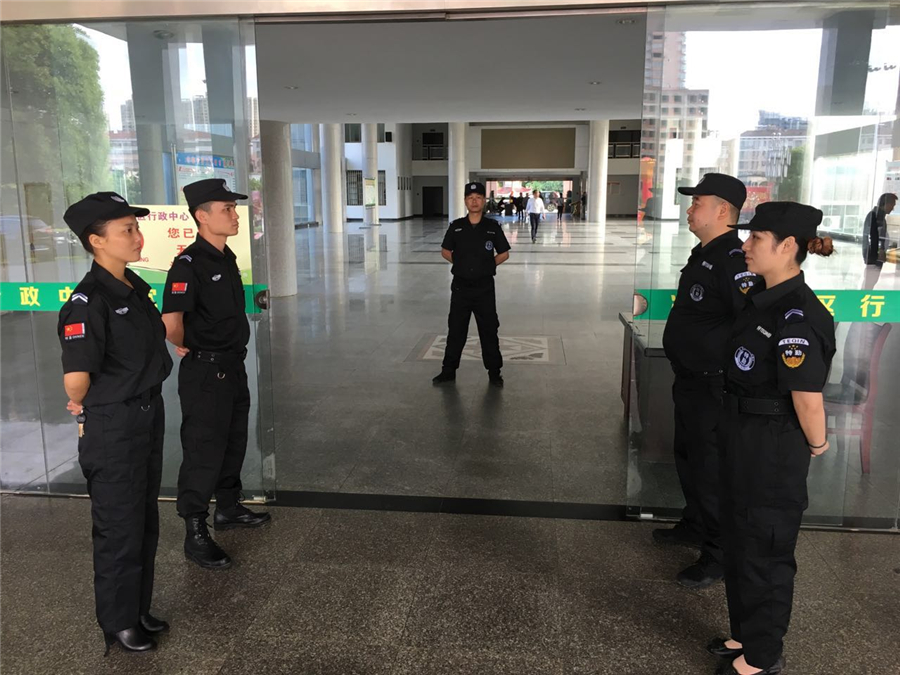 驻区政府日常值班