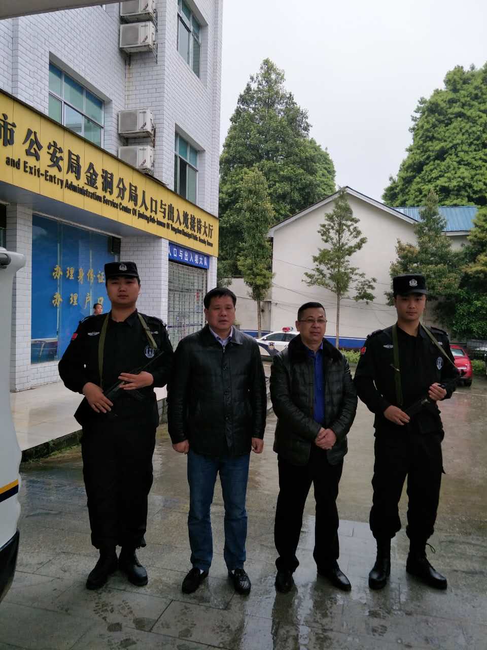 公司董事长、总经理视察我公司派遣金洞综合执法大队