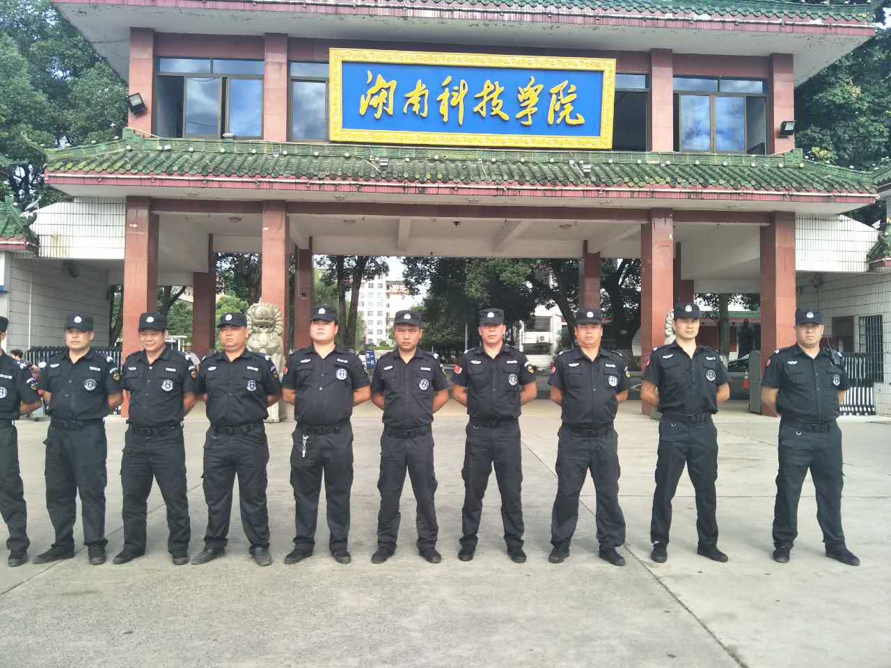 零陵古城改造项目安保活动，各项工作有序开展