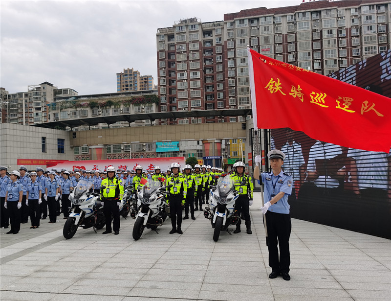 2021年永州市人和人力资源服务有限公司关于招聘员工派遣至永州市公安局交警支队铁骑巡逻队工作的公告