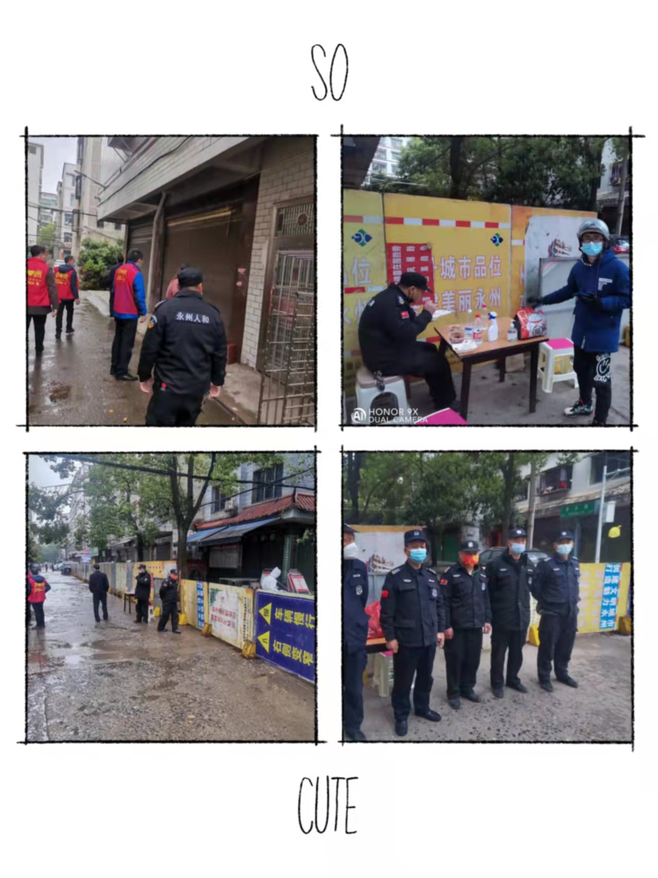 全员核酸   人和保安奋战在抗疫第一线